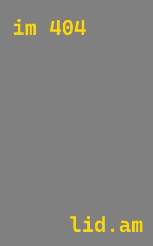 Утепление холодного склада в Чебоксарах от 8741 руб/м2 — комплексное под ключ | ТепломастерЧбк